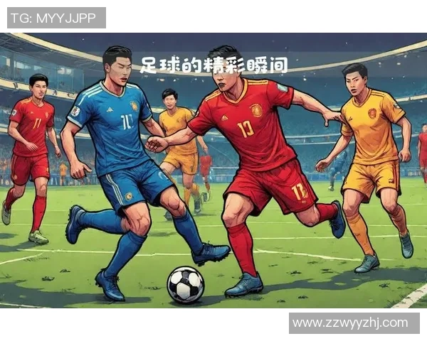 足球明星亲授技巧踢球教学视频助你提升球技与比赛表现 足球明星亲授技巧踢球教学视频助你提升球技与比赛表现