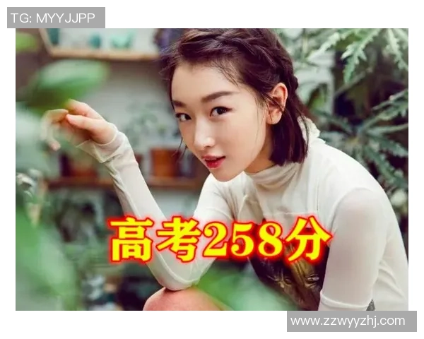 足球明星高考成绩揭晓谁是学霸谁是学渣的真实排名分析