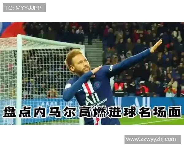 足球明星瞬间反应合集精彩时刻回顾让你感受赛场激情与震撼