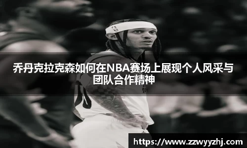 bsports官网入口