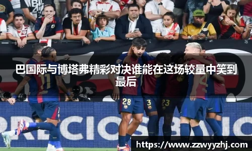 bsports官网入口