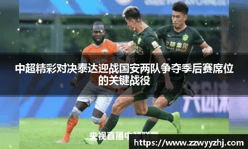 bsports官网入口
