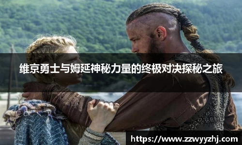 B体育官网
