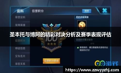 B体育官网