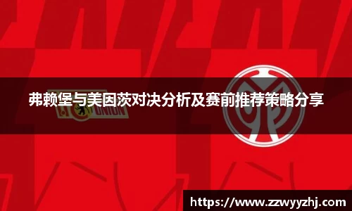 B体育bsports