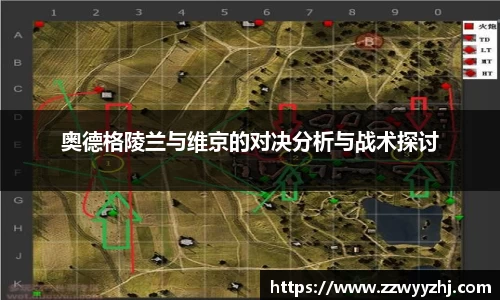 B体育官网
