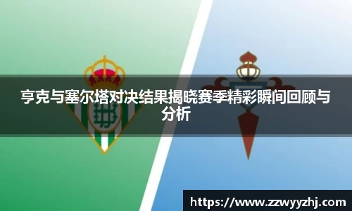 B体育官网