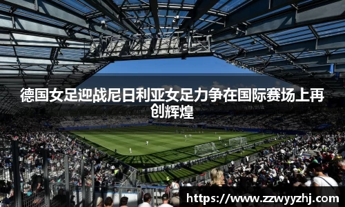 bsports官网入口