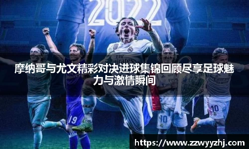 B体育官网
