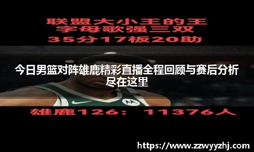 B体育bsports