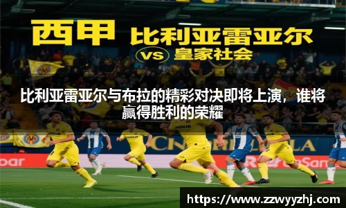 B体育官网