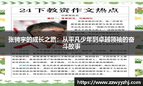 bsports官网入口