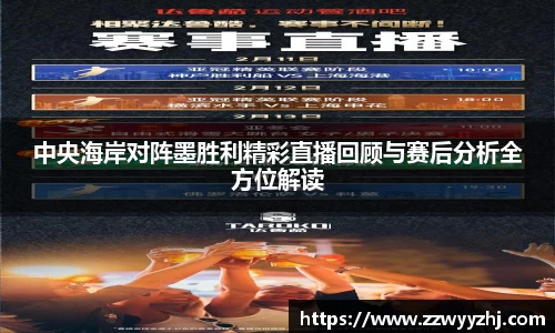 B体育官网
