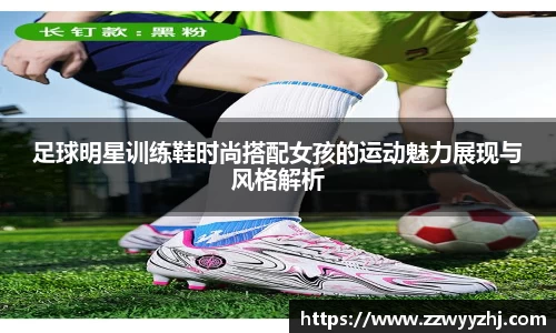 B体育官网